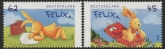 2015 Germany SG.3966-7 Felix the Rabbit Set of 2 values U/M (MNH)