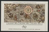 1989 Iceland MS.736 Nordic 91 Mini Sheet U/M (MNH)