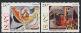 1997 Iceland SG.877-8 Paintings Set of 2 values U/M (MNH)