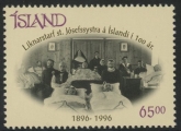1996 Iceland SG.869 Order of the Sisters U/M (MNH)