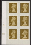 U2976  1st Gold 2B  'MAIL'   Cyld. D1  grid position  R1 C1  DLR  U/M (MNH)