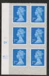 U2995  2nd blue CB  M17L  Cyld. D1  SBP L/s   grid position  R1 C1   DLR.  U/M (MNH)