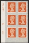 U2923 10p dull orange M18L Cyld W1  grid position R1 C1  SBP  L/s  Walsall U/M (MNH)