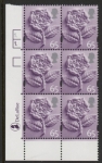 EN4  65p  Tudor Rose 2B    cyld. 1 1  dot Phos 49   DLR  U/M (MNH)