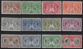 1935 Caymen Islands KGV SG.84-95 set 12 values fine used.