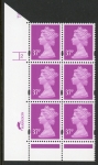 Y1703 (U363) 37p bright mauve. 2B Harrison.  Cyl. 2 no dot  Phos.47. blue fluor.U/M (MNH)