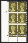 Y1682 (U263B)  19p CB bistre Harrison Cyl.6 no dot phos 41 blue fluor. U/M (MNH)