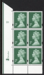 Y1668 (U85F) 2p TIII deep green. 2B DLR PVA (bluish) Cyld. D1 no dot phos D1 blue fluor U/M (MNH)